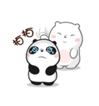 Panda Bear in BLACK ＆ WHITE（個別スタンプ：9）