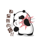 Panda Bear in BLACK ＆ WHITE（個別スタンプ：16）