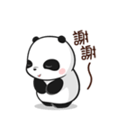 Panda Bear in BLACK ＆ WHITE（個別スタンプ：18）