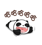 Panda Bear in BLACK ＆ WHITE（個別スタンプ：21）
