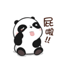 Panda Bear in BLACK ＆ WHITE（個別スタンプ：37）