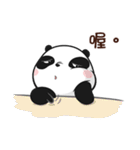 Panda Bear in BLACK ＆ WHITE（個別スタンプ：40）