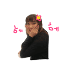 ゆかいな仲間たちい（個別スタンプ：6）