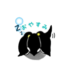 皇帝ペンペン（個別スタンプ：2）