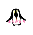 皇帝ペンペン（個別スタンプ：3）