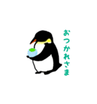 皇帝ペンペン（個別スタンプ：7）