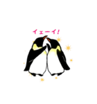 皇帝ペンペン（個別スタンプ：8）