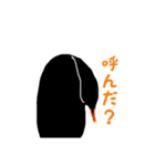 皇帝ペンペン（個別スタンプ：13）