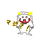とべ！どうぶつえん（個別スタンプ：3）