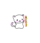 ＊ねこのすたんぷ＊その2（個別スタンプ：4）