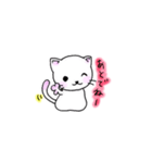 ＊ねこのすたんぷ＊その2（個別スタンプ：7）