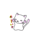 ＊ねこのすたんぷ＊その2（個別スタンプ：8）