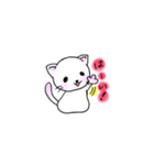 ＊ねこのすたんぷ＊その2（個別スタンプ：13）