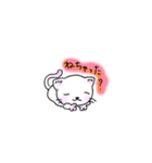 ＊ねこのすたんぷ＊その2（個別スタンプ：14）
