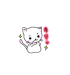 ＊ねこのすたんぷ＊その2（個別スタンプ：16）