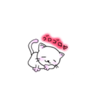 ＊ねこのすたんぷ＊その2（個別スタンプ：19）
