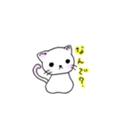 ＊ねこのすたんぷ＊その2（個別スタンプ：21）
