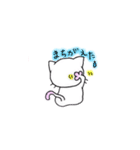 ＊ねこのすたんぷ＊その2（個別スタンプ：23）
