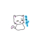 ＊ねこのすたんぷ＊その2（個別スタンプ：27）