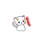＊ねこのすたんぷ＊その2（個別スタンプ：32）