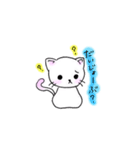 ＊ねこのすたんぷ＊その2（個別スタンプ：34）