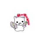 ＊ねこのすたんぷ＊その2（個別スタンプ：35）