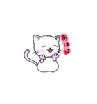 ＊ねこのすたんぷ＊その2（個別スタンプ：36）