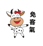 Cow sister（個別スタンプ：3）