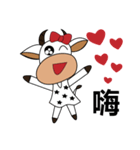 Cow sister（個別スタンプ：5）