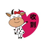 Cow sister（個別スタンプ：7）