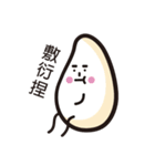 Mr. Rice's club（個別スタンプ：3）
