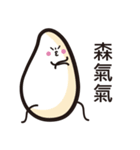 Mr. Rice's club（個別スタンプ：6）
