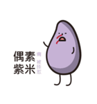 Mr. Rice's club（個別スタンプ：7）