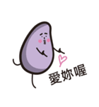 Mr. Rice's club（個別スタンプ：10）