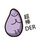 Mr. Rice's club（個別スタンプ：11）