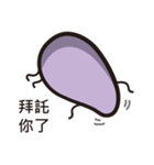 Mr. Rice's club（個別スタンプ：12）