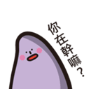 Mr. Rice's club（個別スタンプ：13）