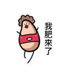 Mr. Rice's club（個別スタンプ：19）
