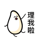 Mr. Rice's club（個別スタンプ：26）
