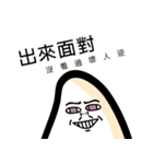 Mr. Rice's club（個別スタンプ：28）
