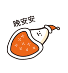 Mr. Rice's club（個別スタンプ：32）