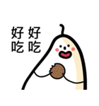 Mr. Rice's club（個別スタンプ：37）