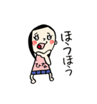 【ひな】専用(苗字)名前スタンプ（個別スタンプ：17）