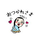 【ひな】専用(苗字)名前スタンプ（個別スタンプ：40）