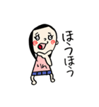 【りん】専用(苗字)名前スタンプ（個別スタンプ：5）