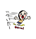 【りん】専用(苗字)名前スタンプ（個別スタンプ：14）