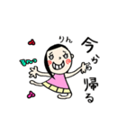 【りん】専用(苗字)名前スタンプ（個別スタンプ：15）