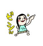 【りん】専用(苗字)名前スタンプ（個別スタンプ：23）