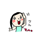 【りん】専用(苗字)名前スタンプ（個別スタンプ：30）