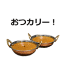 カレー＆ナン 2（個別スタンプ：22）